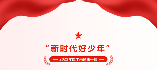 微信截图_20220814160856.png